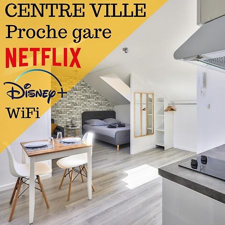 Le Cosy By Goodbnb - Proche Gare - 15Min Futuroscope Poitiers Exterior photo
