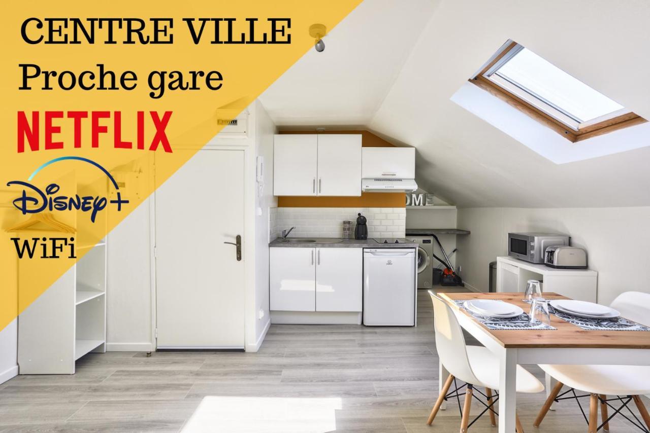 Le Cosy By Goodbnb - Proche Gare - 15Min Futuroscope Poitiers Exterior photo
