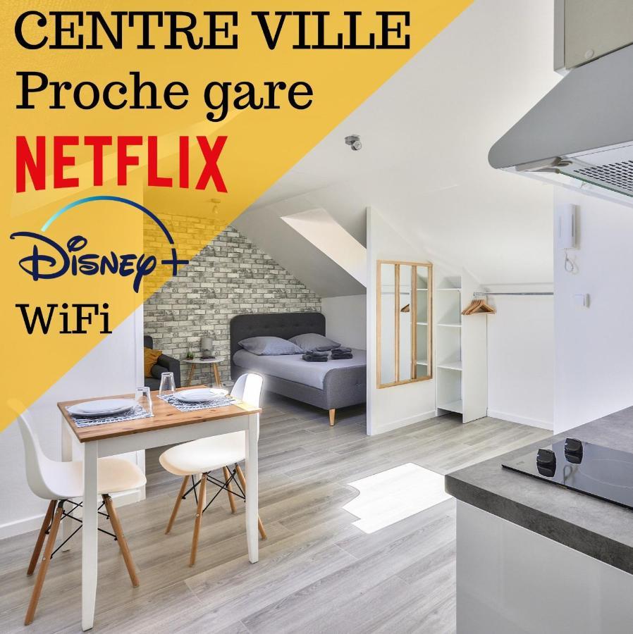 Le Cosy By Goodbnb - Proche Gare - 15Min Futuroscope Poitiers Exterior photo